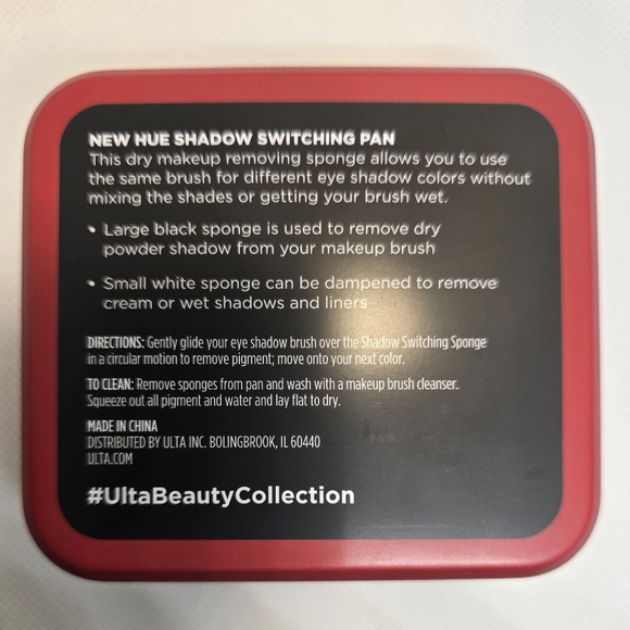 Makeup Brush Collection - Picture 4 of 4